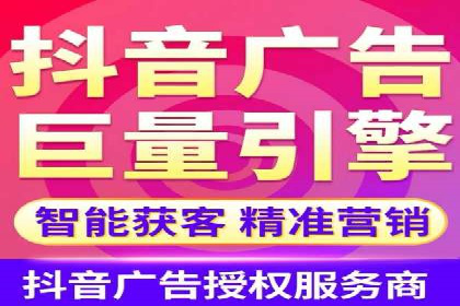 百度推广收费标准与广告创意的完美结合：一则成功案例