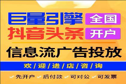 案例解读：百度推广助力企业提升品牌价值