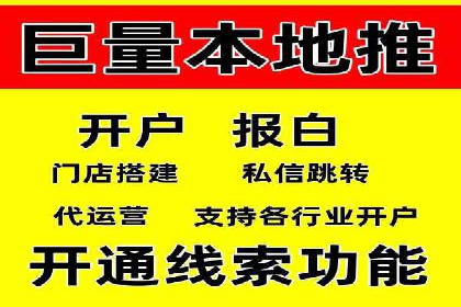 SEM服务托管案例：打造企业核心竞争力
